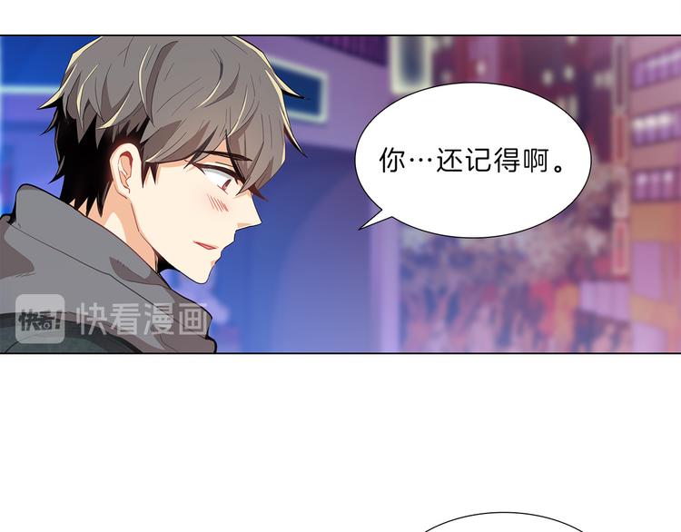 第4话  改变27