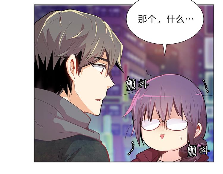 第4话  改变28