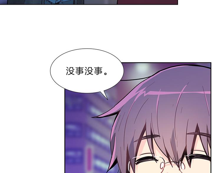 第4话  改变32