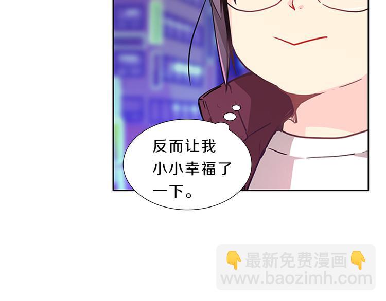第4话  改变33