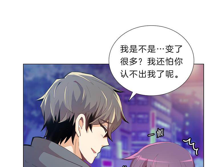 第4话  改变35