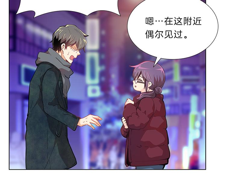 第4话  改变39