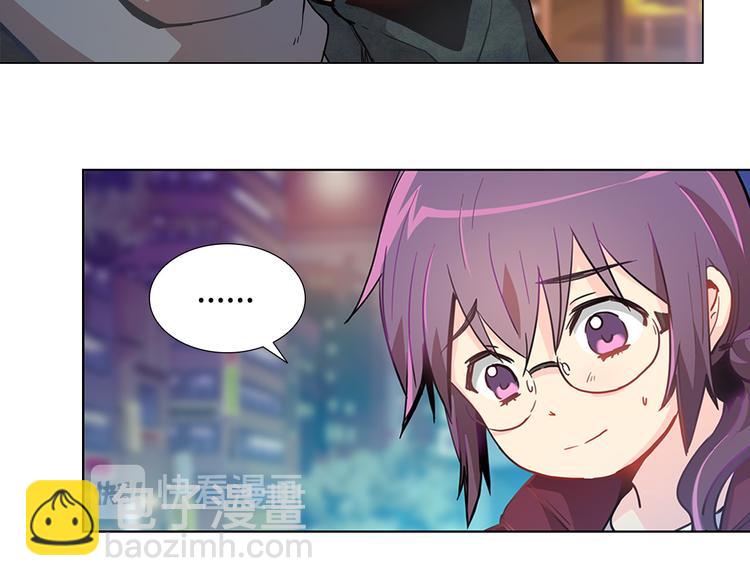 第4话  改变53