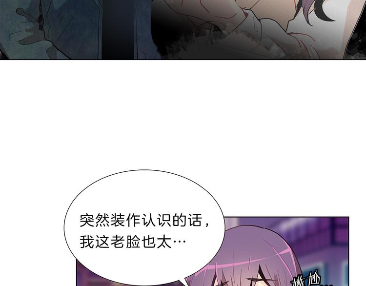 第4话  改变56