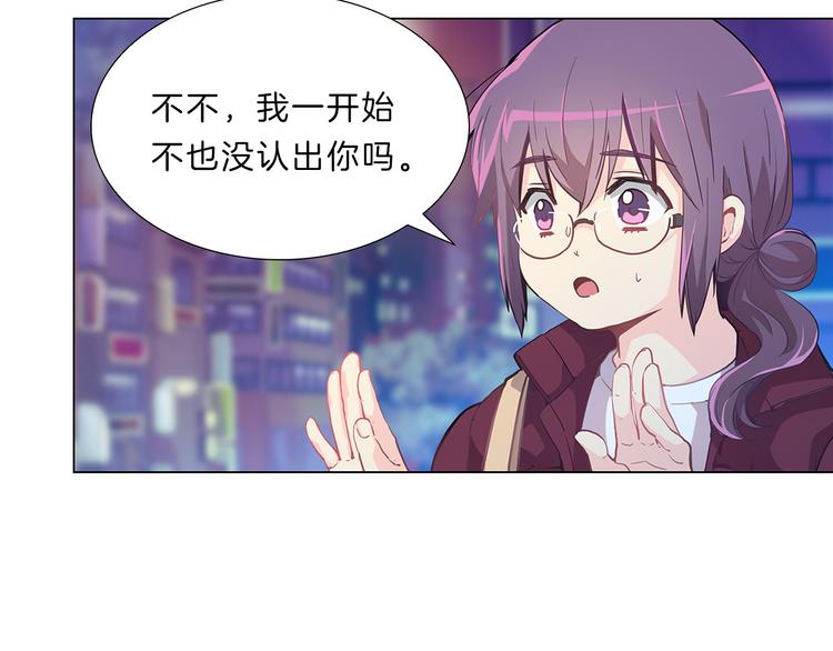 第4话  改变59