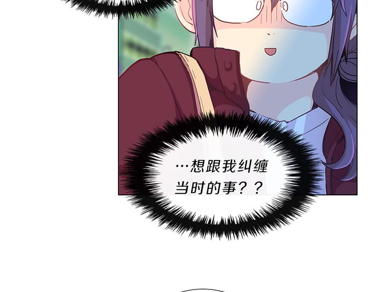 第4话  改变6