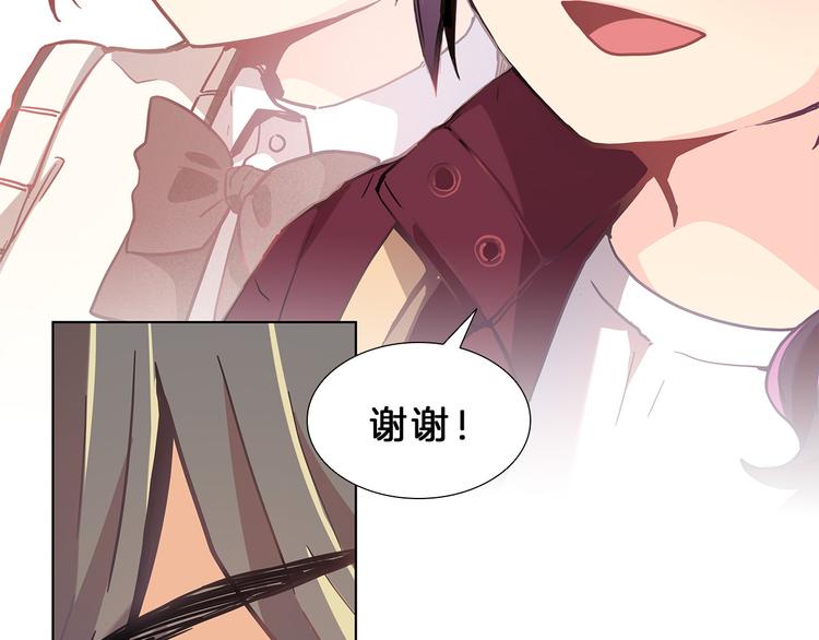第4话  改变62