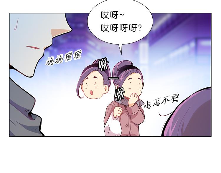 第4话  改变7