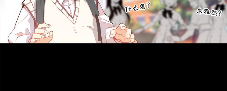 第4话  改变76