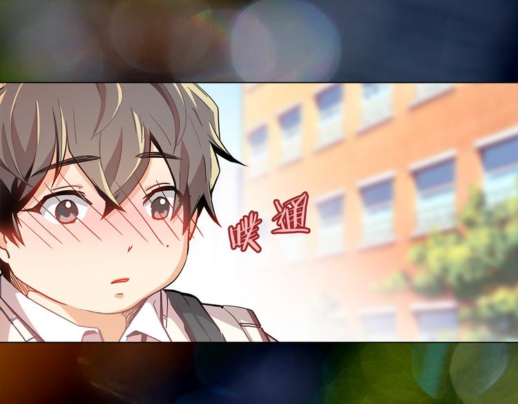 第4话  改变81