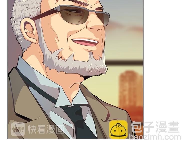 第4话  改变96