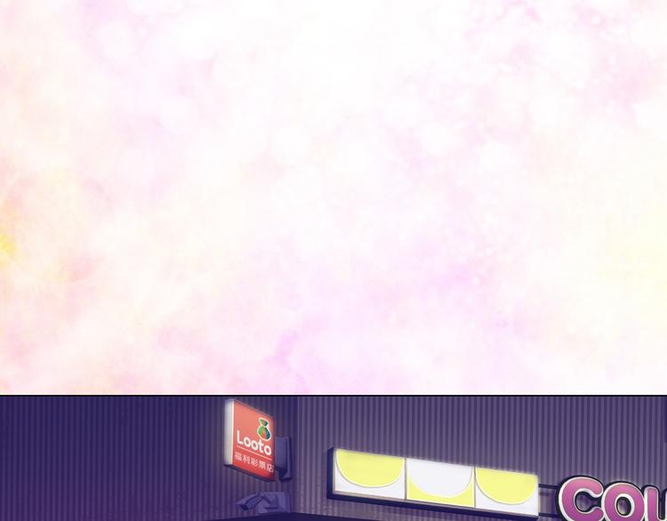 第5话  偶遇？128