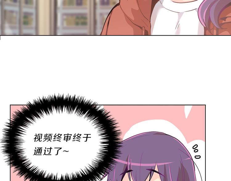 第5话  偶遇？133