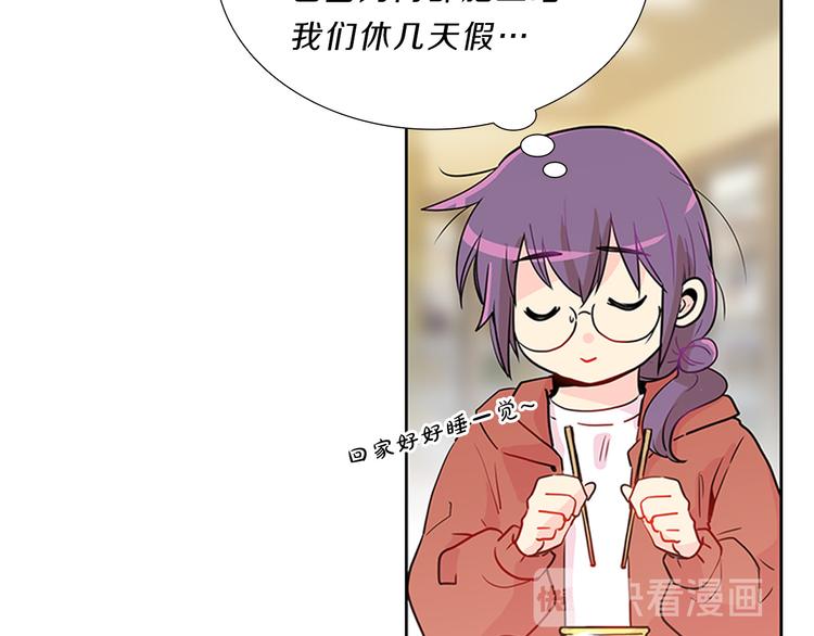 第5话  偶遇？135