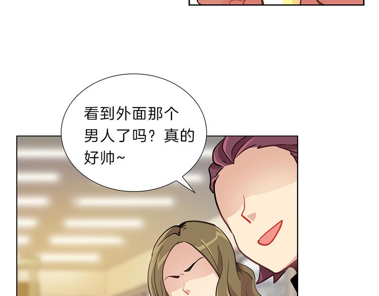 第5话  偶遇？136