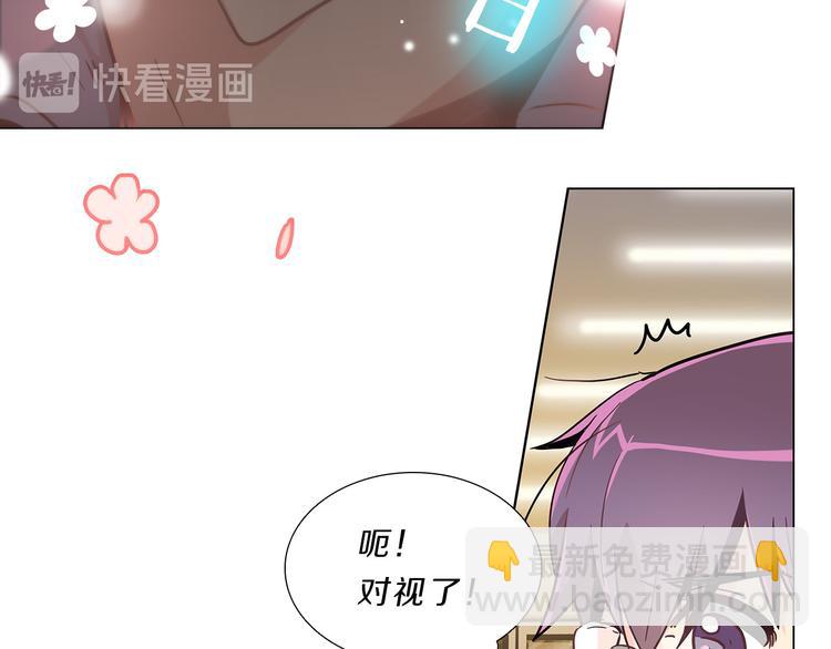 第5话  偶遇？146