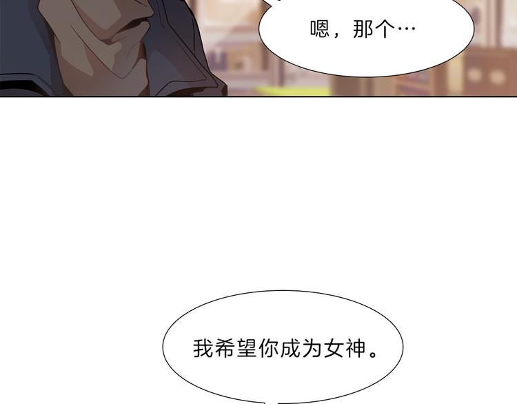 第5话  偶遇？162