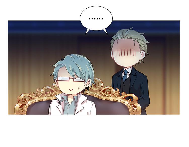 第5话  偶遇？35