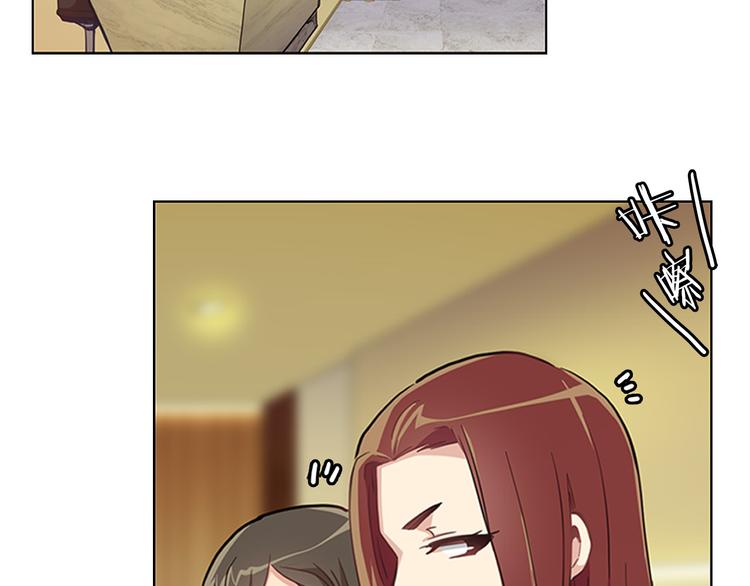 第5话  偶遇？37