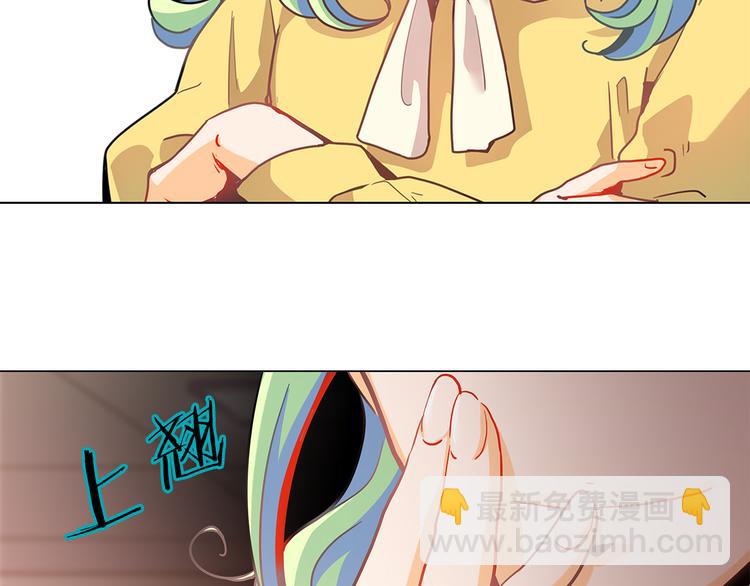 第5话  偶遇？61
