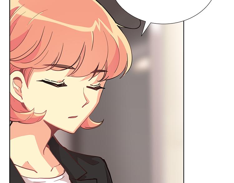第5话  偶遇？71