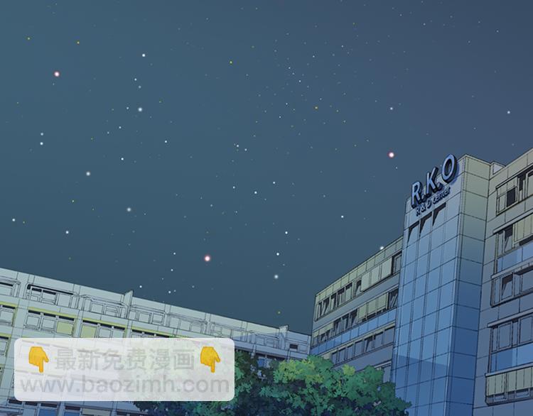 第5话  偶遇？87