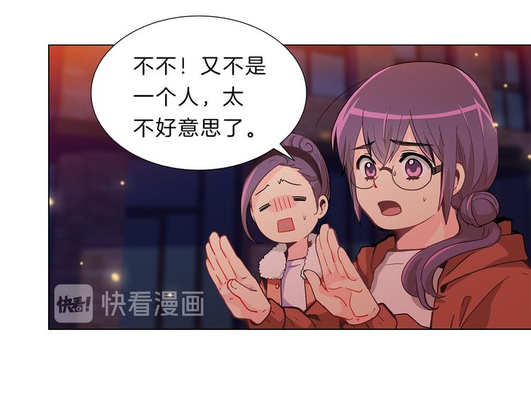 第6话  邀请107