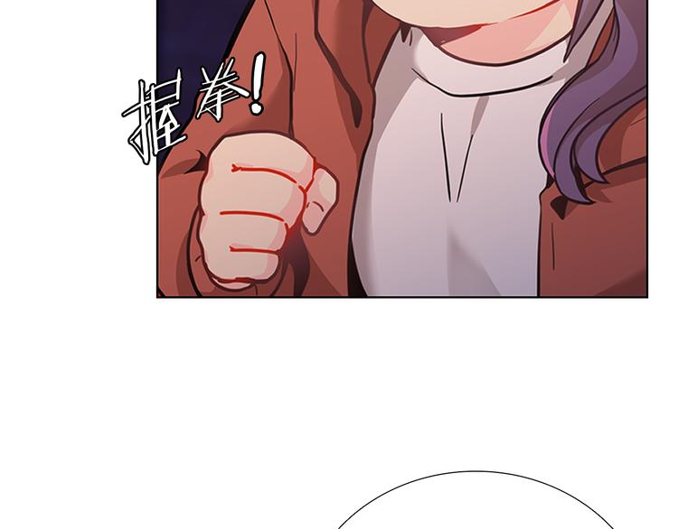 第6话  邀请120