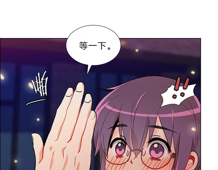 第6话  邀请122