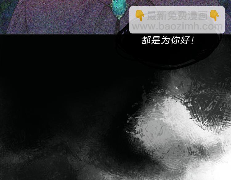 第6话  邀请127