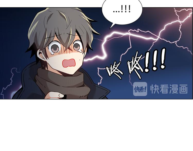 第6话  邀请22