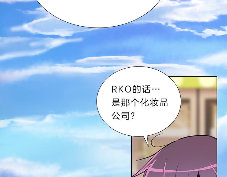 第6话  邀请27