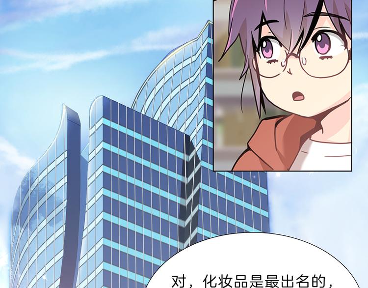 第6话  邀请28