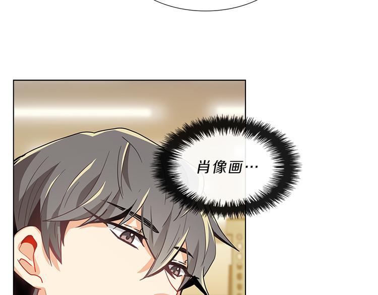 第6话  邀请36