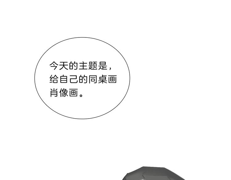 第6话  邀请39