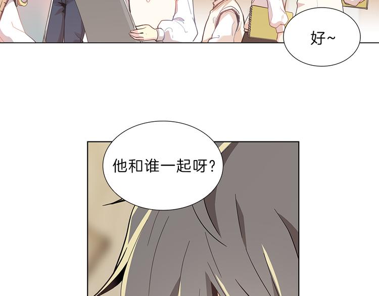 第6话  邀请42