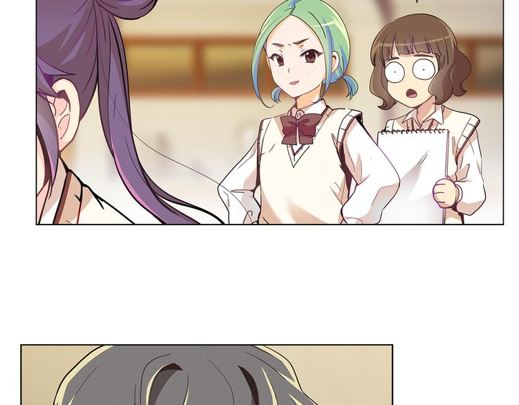 第6话  邀请54