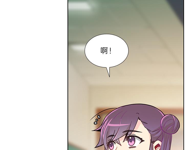 第6话  邀请67