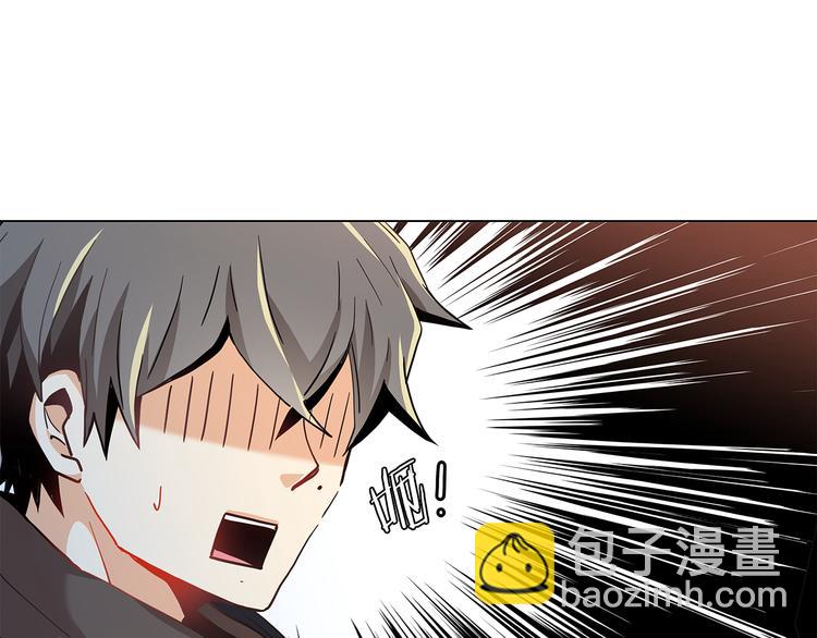 第6话  邀请8
