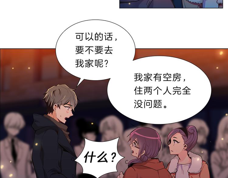 第6话  邀请98