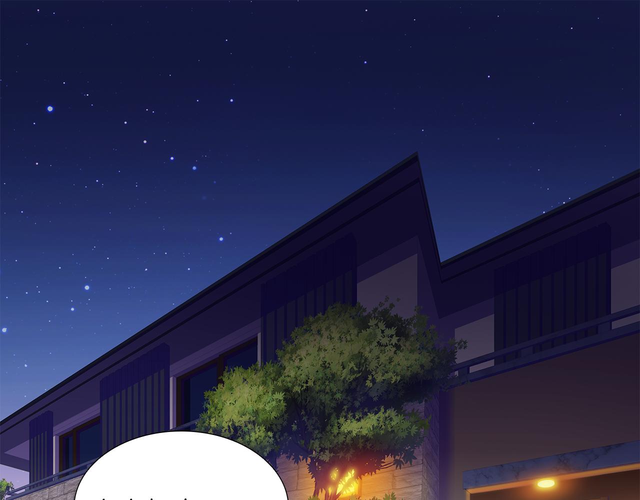 第7话  爱情吗？0