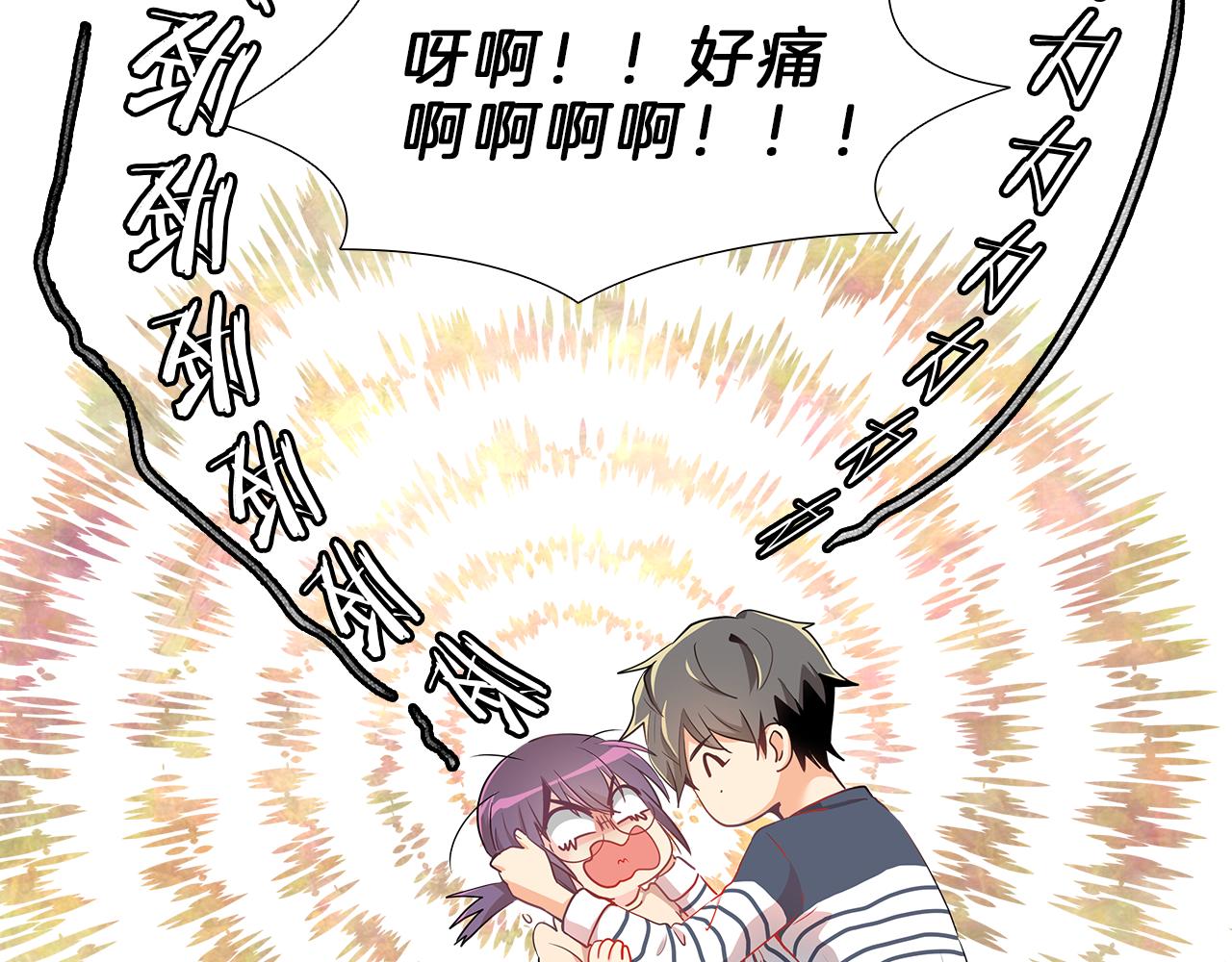 第7话  爱情吗？39