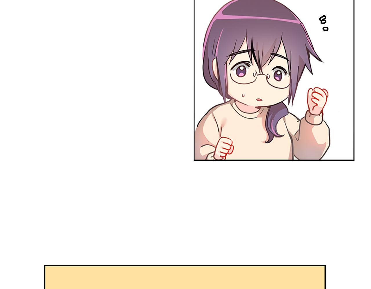 第7话  爱情吗？47