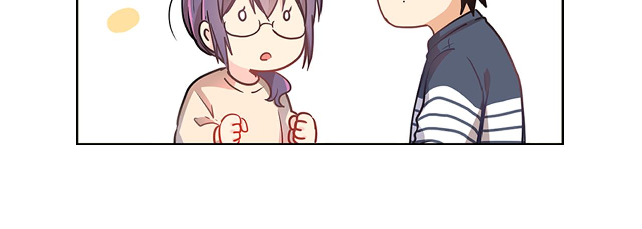 第7话  爱情吗？49