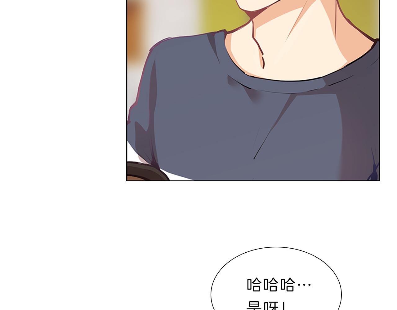 第7话  爱情吗？5