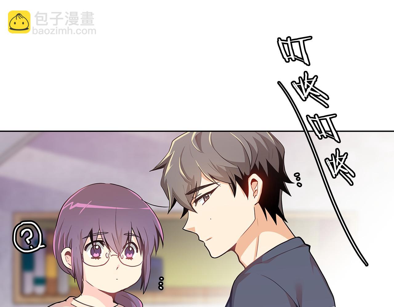 第7话  爱情吗？54