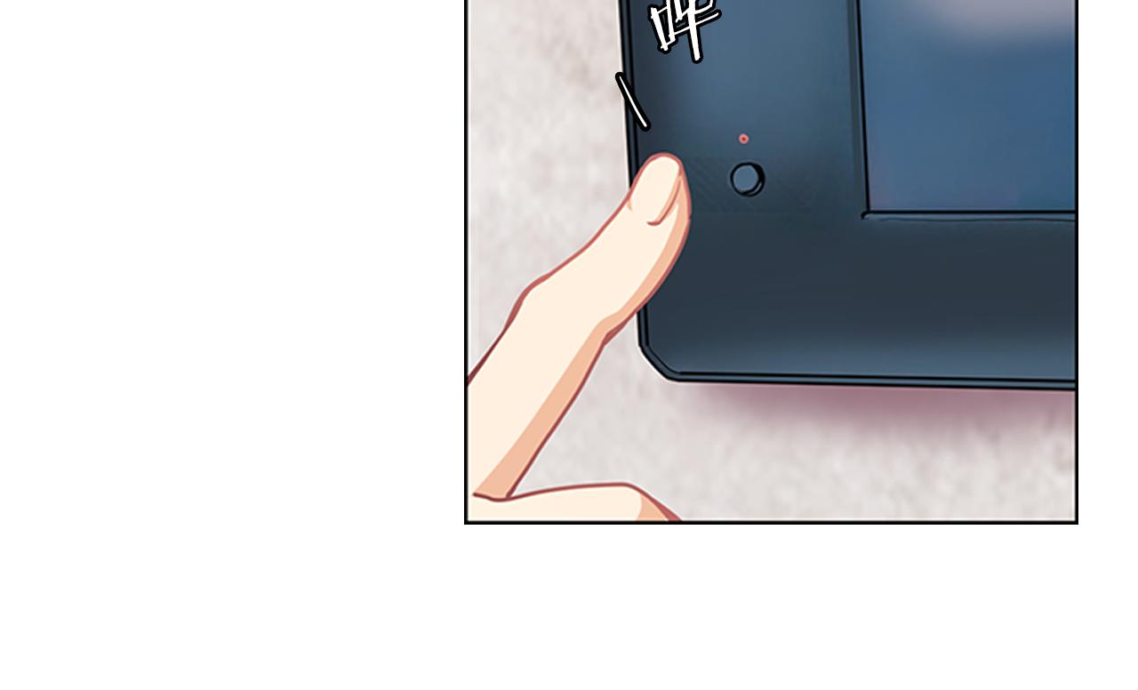 第7话  爱情吗？58