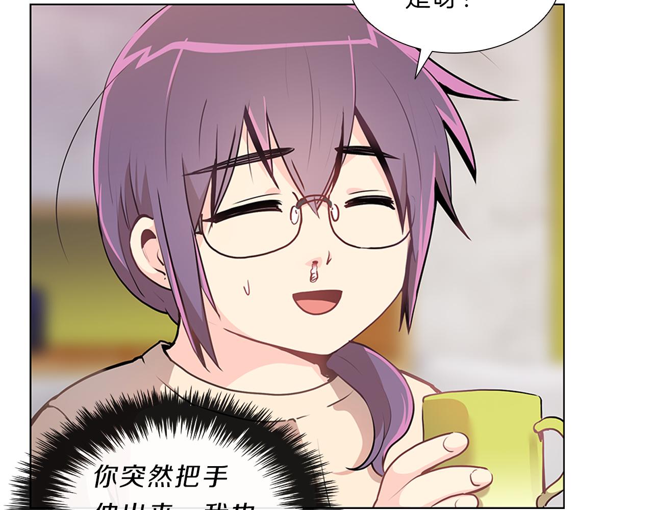 第7话  爱情吗？6