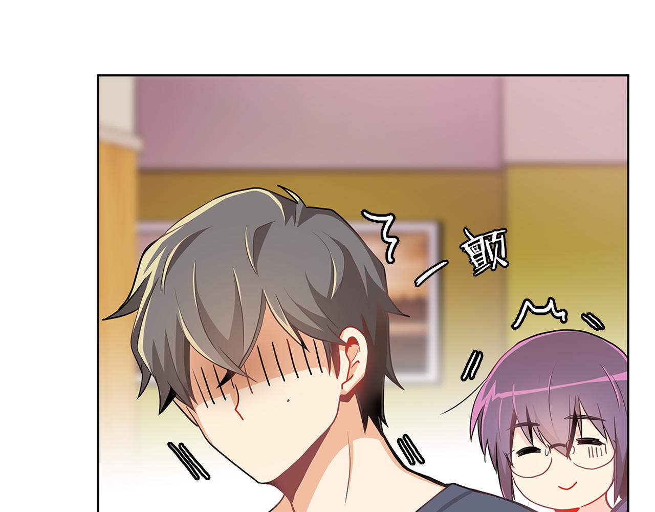 第7话  爱情吗？80