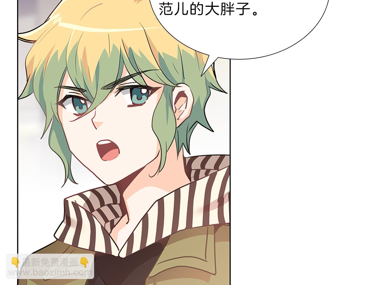 第7话  爱情吗？95